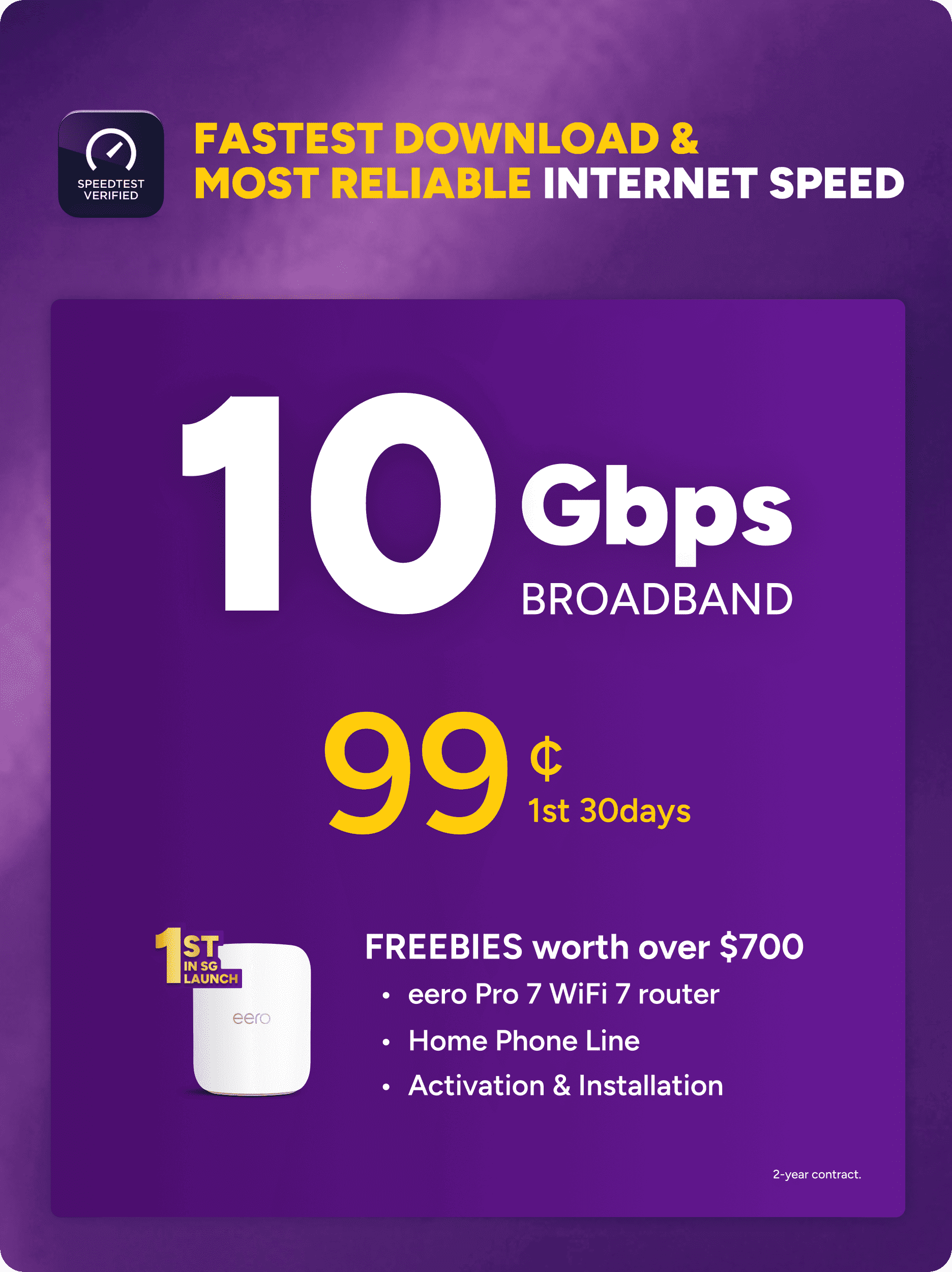 10Gbps Broadband Promo