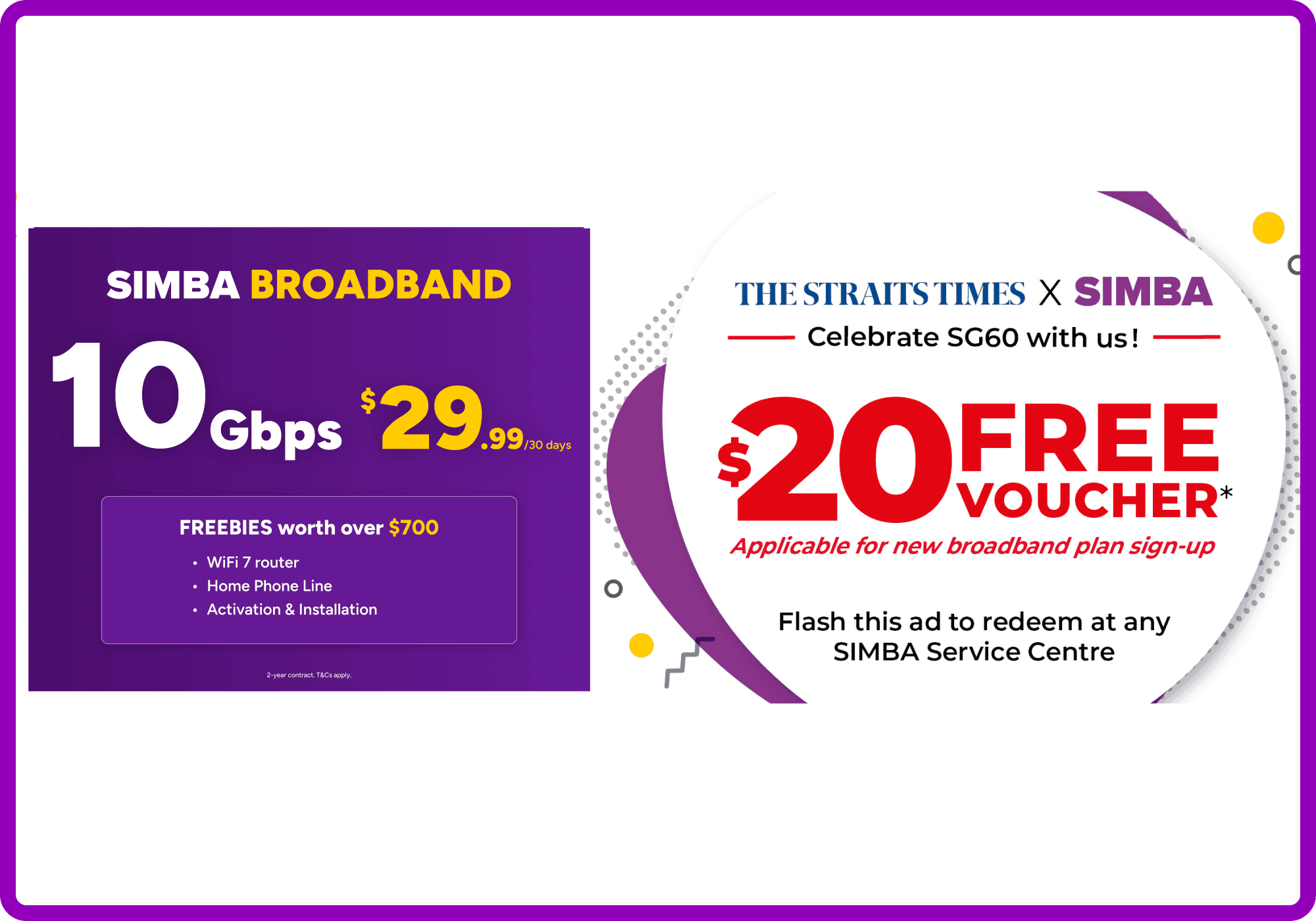 The Straits Times x SIMBA - Celebrate SG60 with us